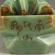 Chinese Jade Statue - Longevity Taoism Deity Nr Men, Women & Children photo 5