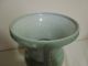 23.  A Chinese Celadon Gu Fu Vase Late Qing Other photo 10