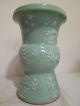 23.  A Chinese Celadon Gu Fu Vase Late Qing Other photo 6