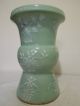 23.  A Chinese Celadon Gu Fu Vase Late Qing Other photo 7