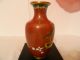 Antique Chinese Cloisonne Vase Vases photo 3