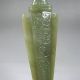 19th C Antique Chinese Heitan Jade Tongzi Dirk / Knife Other photo 8