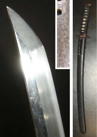 F283: Real Katana,  Japanese Samurai Signed Middle Sword Wakizashi With Koshirae photo