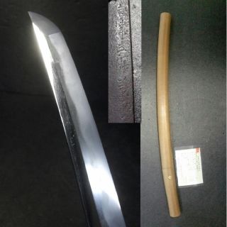 F383: Real Katana,  Japanese Samurai Signed Middle Sword Wakizashi W/good Hamon photo