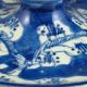Chinese Porcelain Candle Holer W Qing Dynasty Qian Long Mark Nr Other photo 5