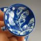 Chinese Porcelain Candle Holer W Qing Dynasty Qian Long Mark Nr Other photo 6