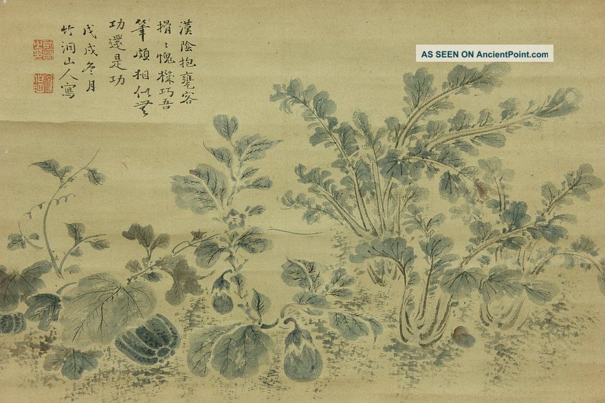 Jiku997 Cj Japan Scroll Nakabayashi Chikudo Vegetables Paintings & Scrolls photo