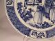 A Good Late C19th Chinese Porcelain Large Dish Porcelain photo 3