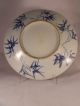 A Good Late C19th Chinese Porcelain Large Dish Porcelain photo 4
