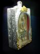 Phra Sarira Somdej Toh Pim Yai Wat Rakng Thai Buddha Amulet. Amulets photo 2