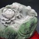 100% Natural Dushan Jade Hand - Carved Statues - - - Birds&lotus Nr/pc1988 Other photo 1