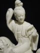 35.  A Chinese White Glazed Figure Of A Seated Buddha On A Chiling 19th C Other photo 2