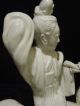 35.  A Chinese White Glazed Figure Of A Seated Buddha On A Chiling 19th C Other photo 3