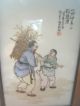 Rare 2 Chinese Fold Framed Porcelain Plaques Antique Paintings & Scrolls photo 1