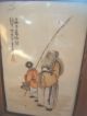 Rare 2 Chinese Fold Framed Porcelain Plaques Antique Paintings & Scrolls photo 2