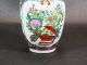 Antique Vintage Chinese China Pottery Porcelain Vase Handmade Painting Signed Vases photo 3