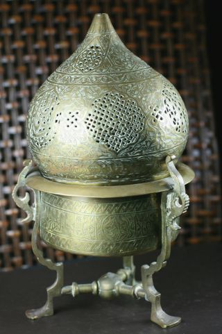 Islamic Censer With Dome Of The Rock Cover And Arabic Inscription 19th Century photo