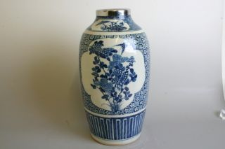 Huge Antique Chinese Porcelain Blue And White Vase,  18th Century.   46 Cm photo