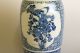 Huge Antique Chinese Porcelain Blue And White Vase,  18th Century.   46 Cm Vases photo 1