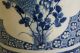 Huge Antique Chinese Porcelain Blue And White Vase,  18th Century.   46 Cm Vases photo 2