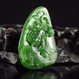 Chinese Hetian Jade Pendant - Goldfish & Lotus Nr photo