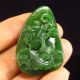Chinese Hetian Jade Pendant - Goldfish & Lotus Nr Necklaces & Pendants photo 3