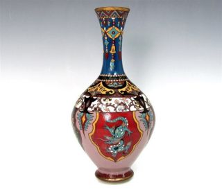 Vintage Cloisonne Dragon Vase Enamel Floral Gold Flecks Antique Bird photo