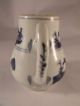 A Lovely C18th Chinese Porcelain Cream Jug Porcelain photo 3