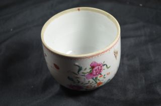A Chinese Antiques Famille Rose Bowl photo