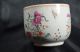 A Chinese Antiques Famille Rose Bowl Other photo 2
