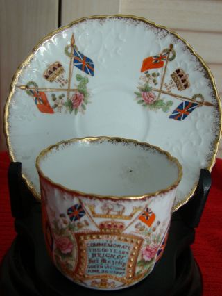 19th English Porcelain Plate And Cup Set Queen Victoria photo