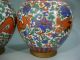 Chinese Famille Rose Porcelain Dragon & Phoenix Vase A Pair 18th C Other photo 3