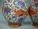 Chinese Famille Rose Porcelain Dragon & Phoenix Vase A Pair 18th C Other photo 4