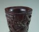 Old Chiense 100% Ox Horn Carved Pine Tree And Man Jiao Cup Carving Other photo 1