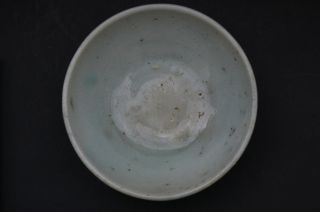 Antique Chinese Ming Blue And White Bowl photo