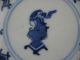 19th Century Chinese Blue And White Plate Plates photo 2