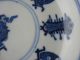 19th Century Chinese Blue And White Plate Plates photo 5