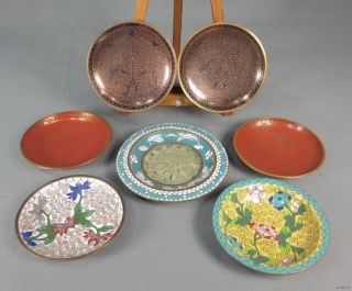 7 Vintage Chinese Cloisonne Dishes - Several W/ Tight Scrolling Foliate Pattern photo