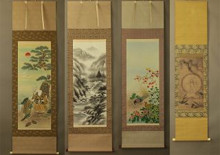 Japanese 4 Hanging Scrolls : Printed @b127 photo