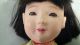 Antique Japanese Composition Doll 19 