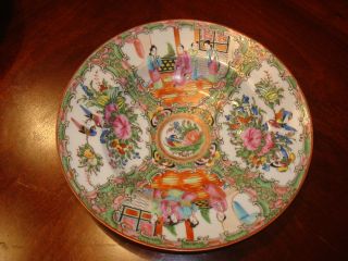 Antique Chinese Rose Medallion Soup Bowl Plate J,  8 1/2 