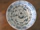 Antique Chinese Blue And White Porcelain Bowl With Orange Glaze Base Bowls photo 1