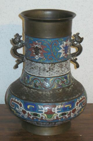 Antique Cloisonne Brass Chinese Vase Or Urn With Dragon Handles photo