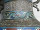 Antique Cloisonne Brass Chinese Vase Or Urn With Dragon Handles Vases photo 6