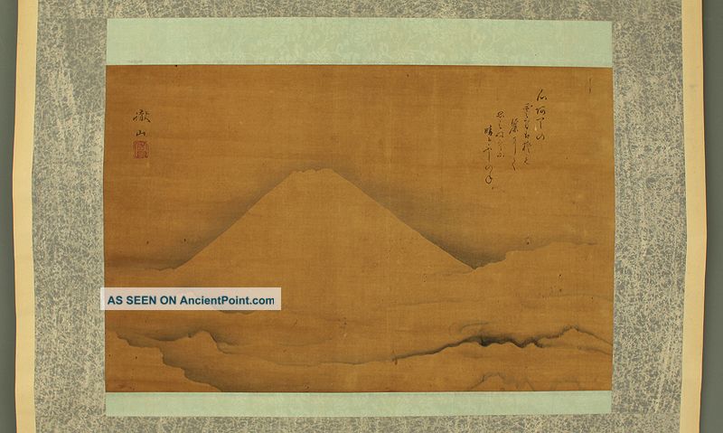 Japanese Hanging Scroll : Yano Tetsuzan 