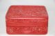 Fine 19th Century Chinese Cinnabar Lacquer Box With Intricate Floral Decorations Boxes photo 1