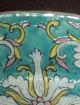 Fine 18thc / 19thc Chinese Qianlong Period Famille Rose Porcelain Plate Vase Plates photo 7