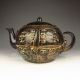 Chinese Ox Horn Teapot Nr Teapots photo 8
