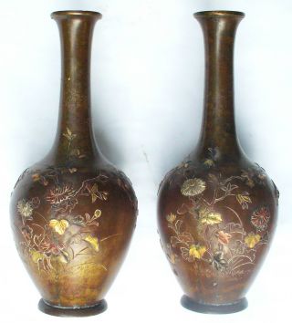 Signed Japanese Bronze Meiji Period Vases Raised Mixed Metal Decoration Pair photo