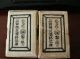 Antique,  Traditional Japanese Hanafuda Cards - 2 Decks,  One Still Sealed. Other photo 4